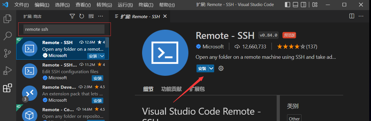 196F71533BA42494F81FB6B4217B04D2