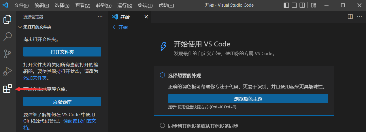 9045A97C6625E90AA2CE526279D0A06F