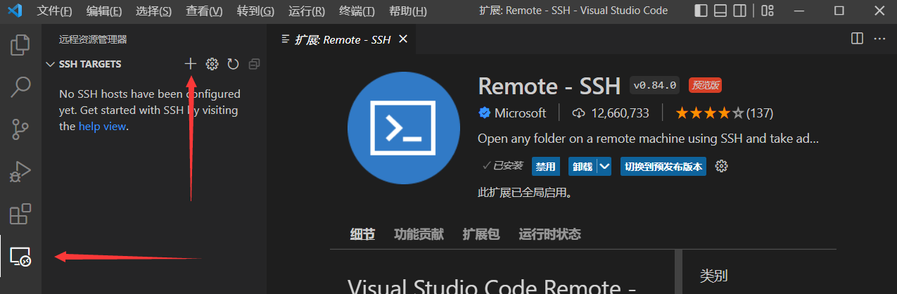 9C23ED48FA6893A7E0DF6BC6E6C2E702