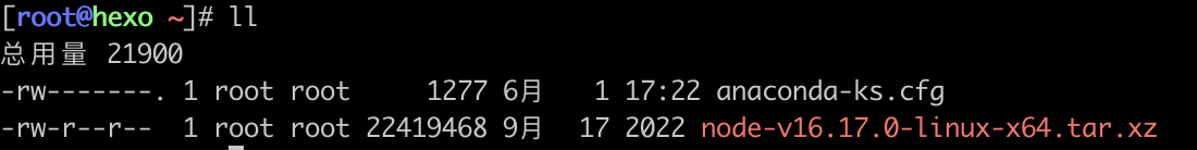 image-20220917001325182