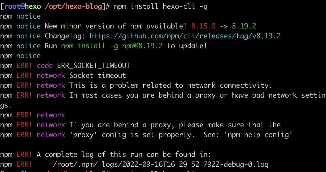 image-20220917004858575