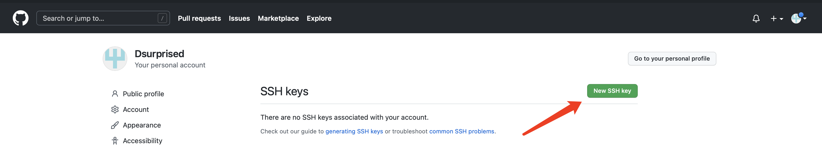 image-20220917095135787