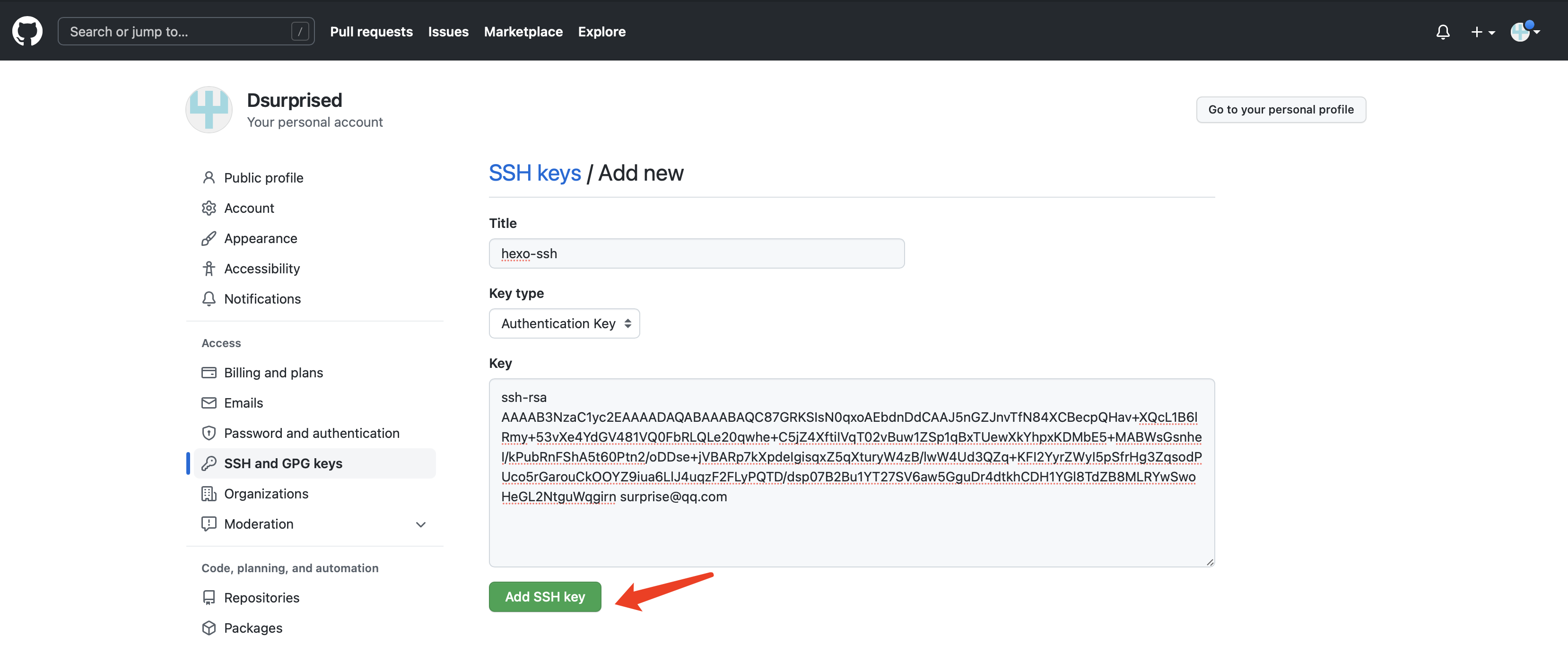 image-20220917095348207