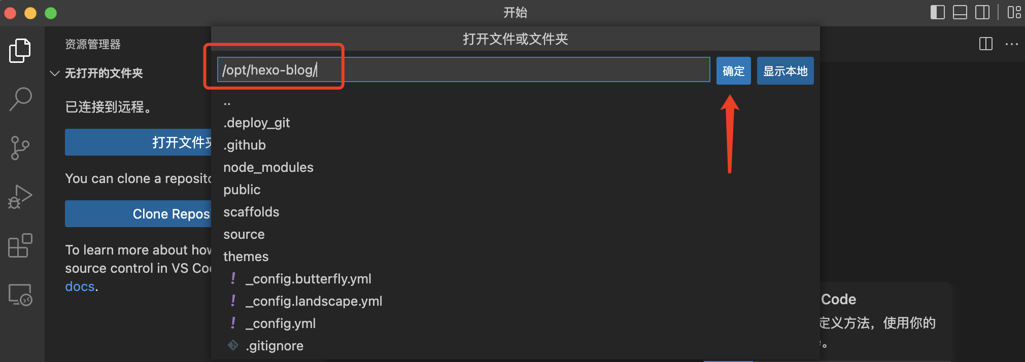 image-20220917114429482