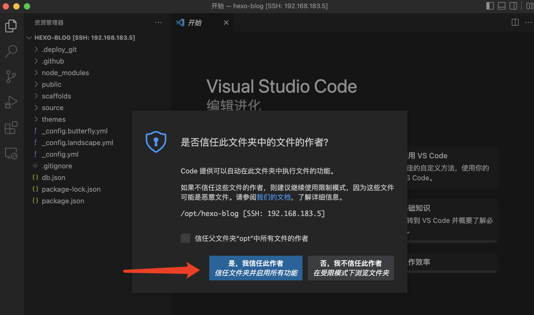 image-20220917114456998
