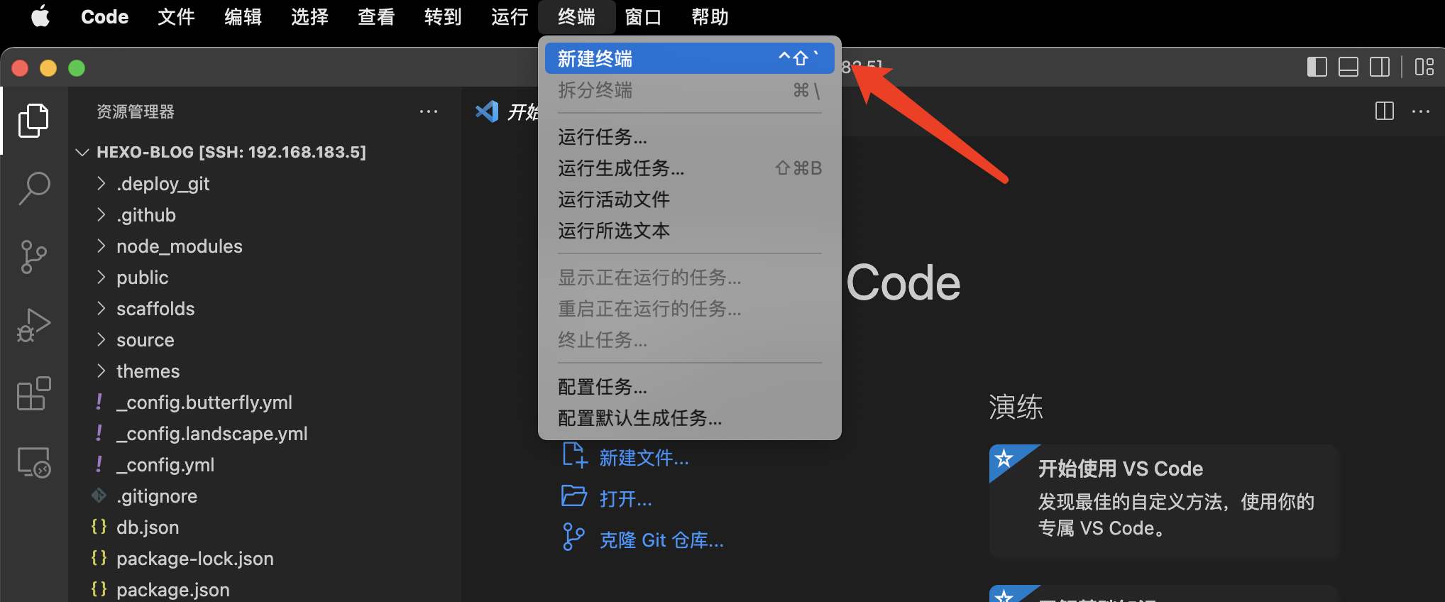 image-20220917114540848