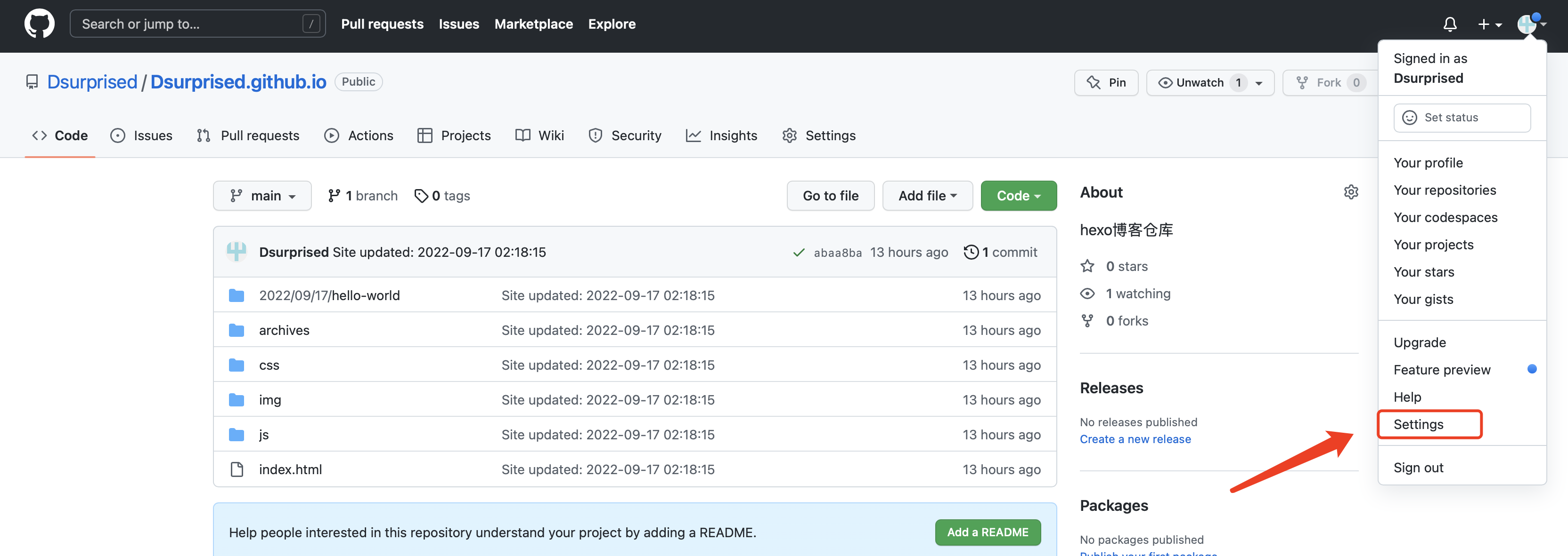 image-20220917145229297