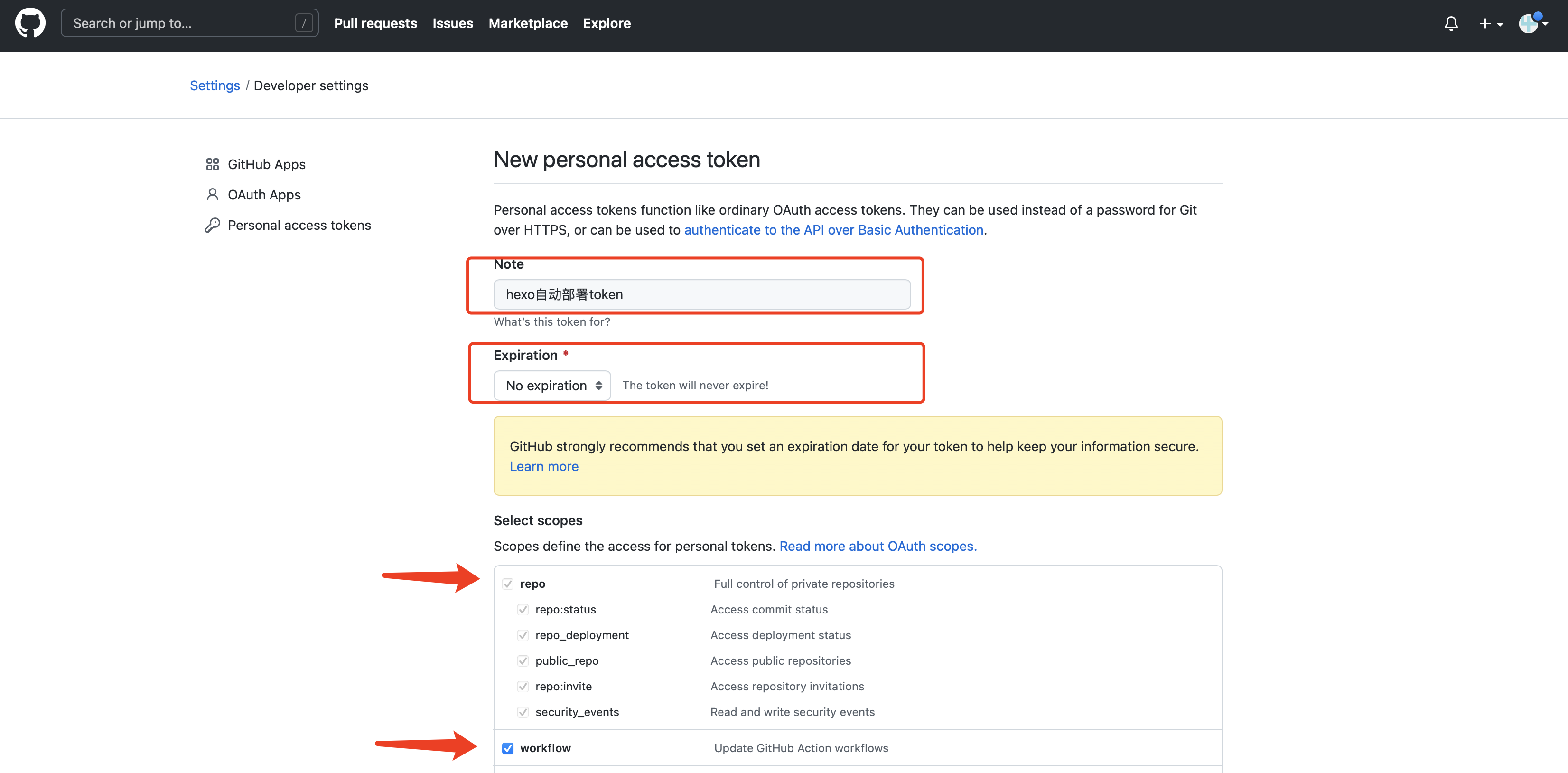 image-20220917145736204