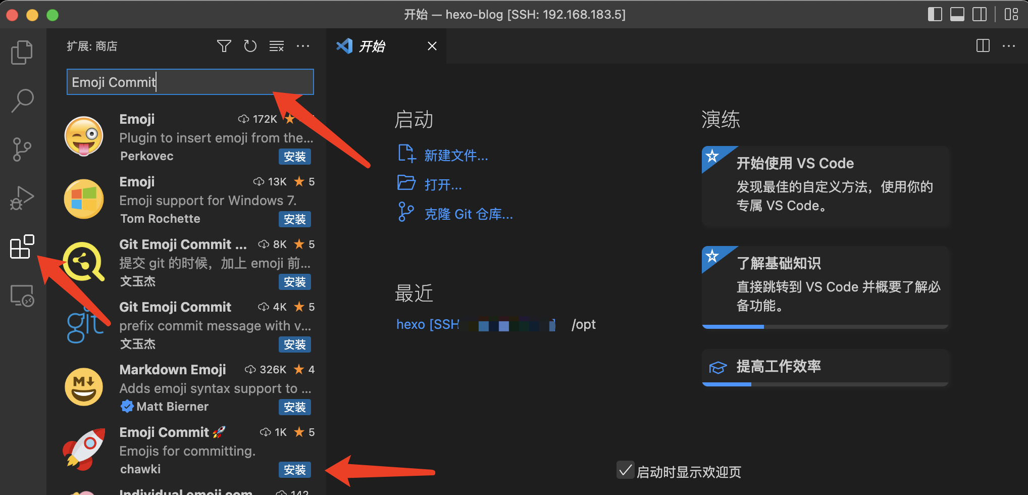 image-20220917165205334