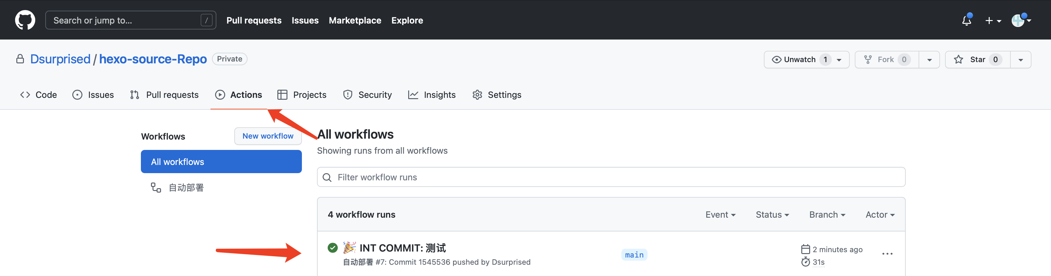 image-20220917171656007