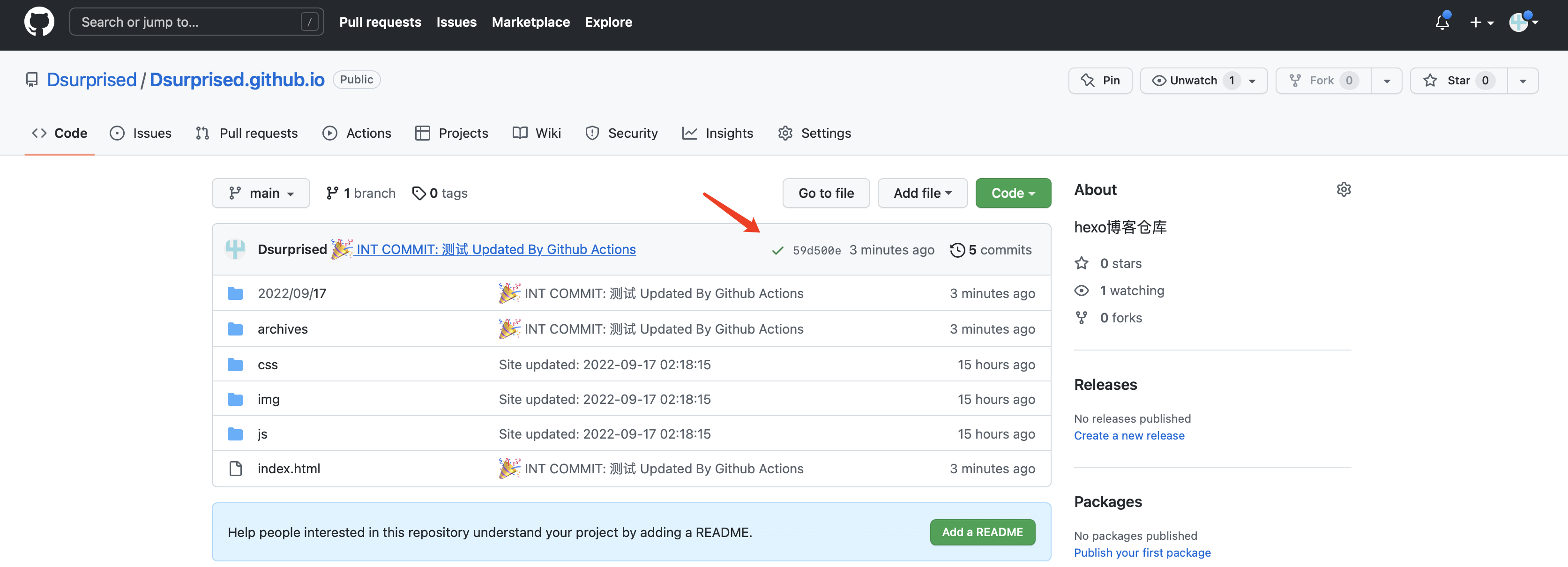 image-20220917171733289