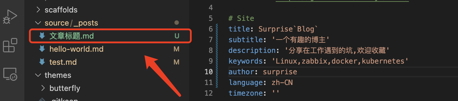 image-20220917201354776