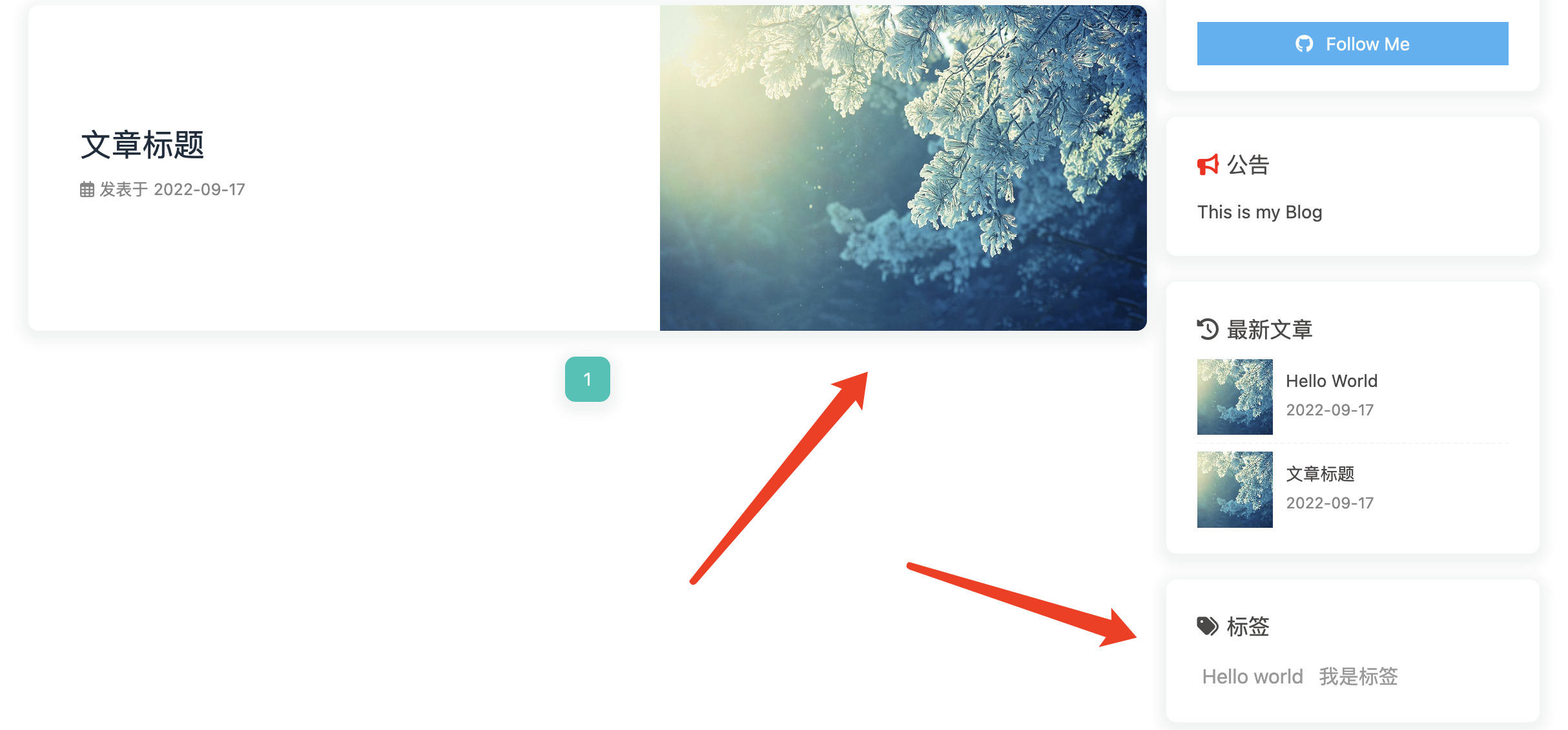 image-20220917204528398