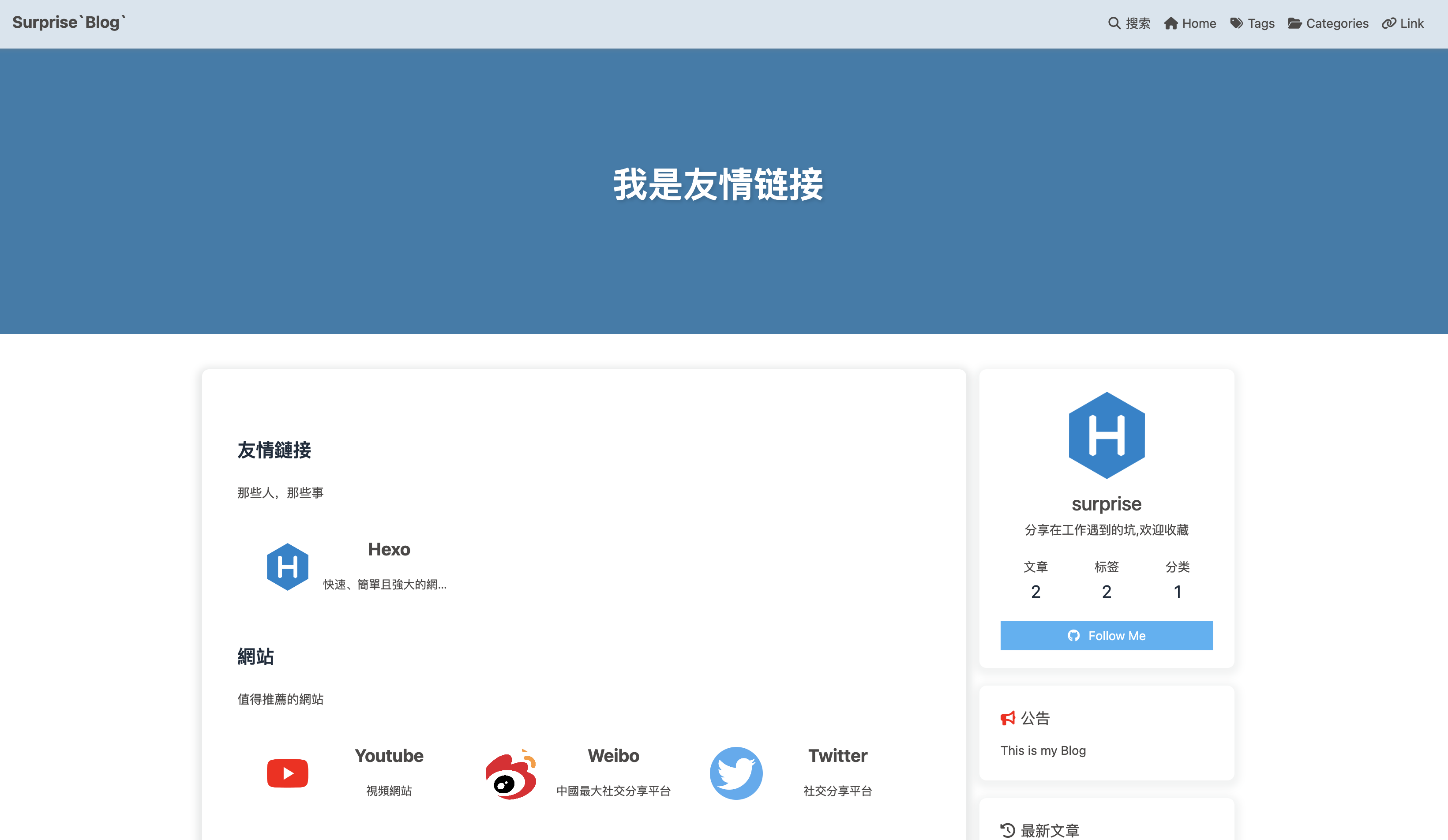 image-20220918013047627