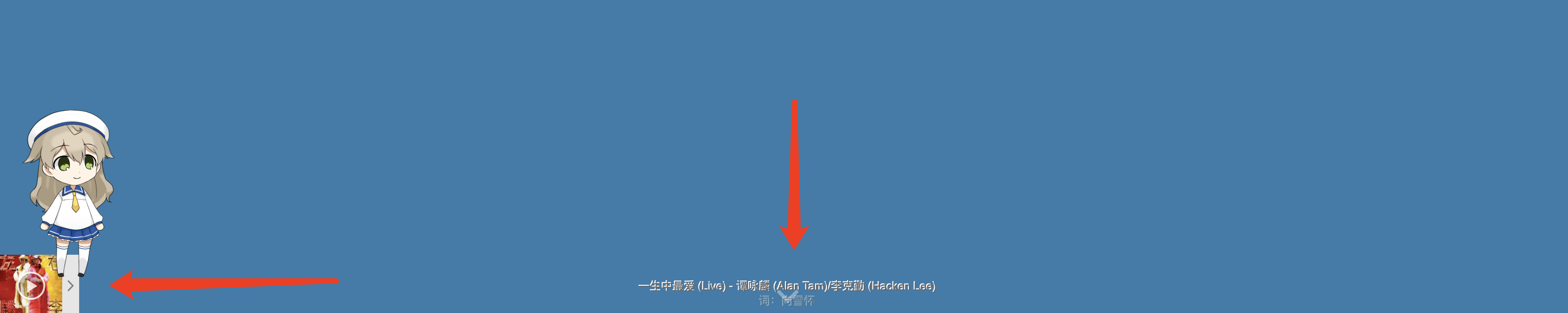 image-20220918144720764