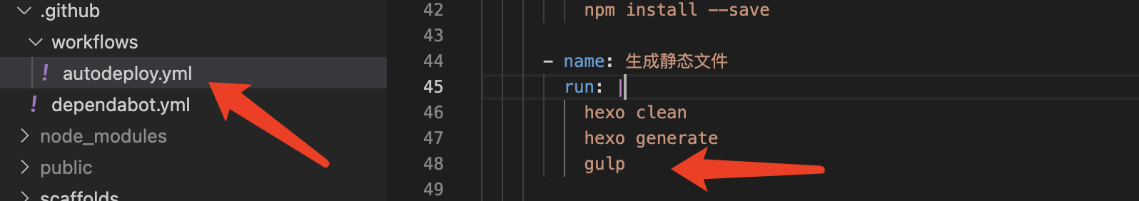 image-20220918195848902