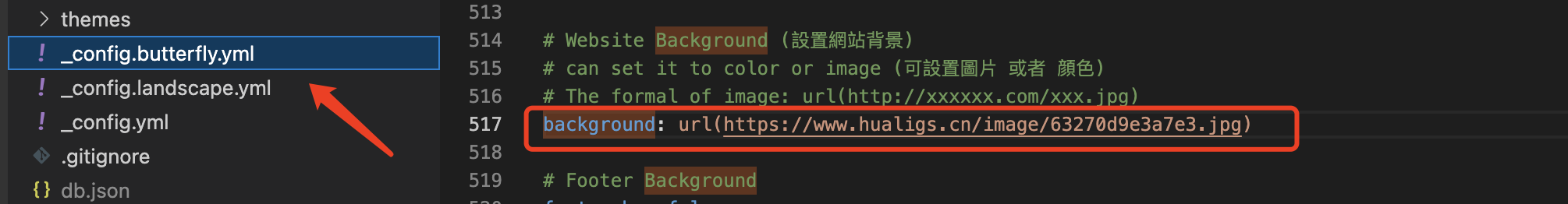 image-20220918202841165