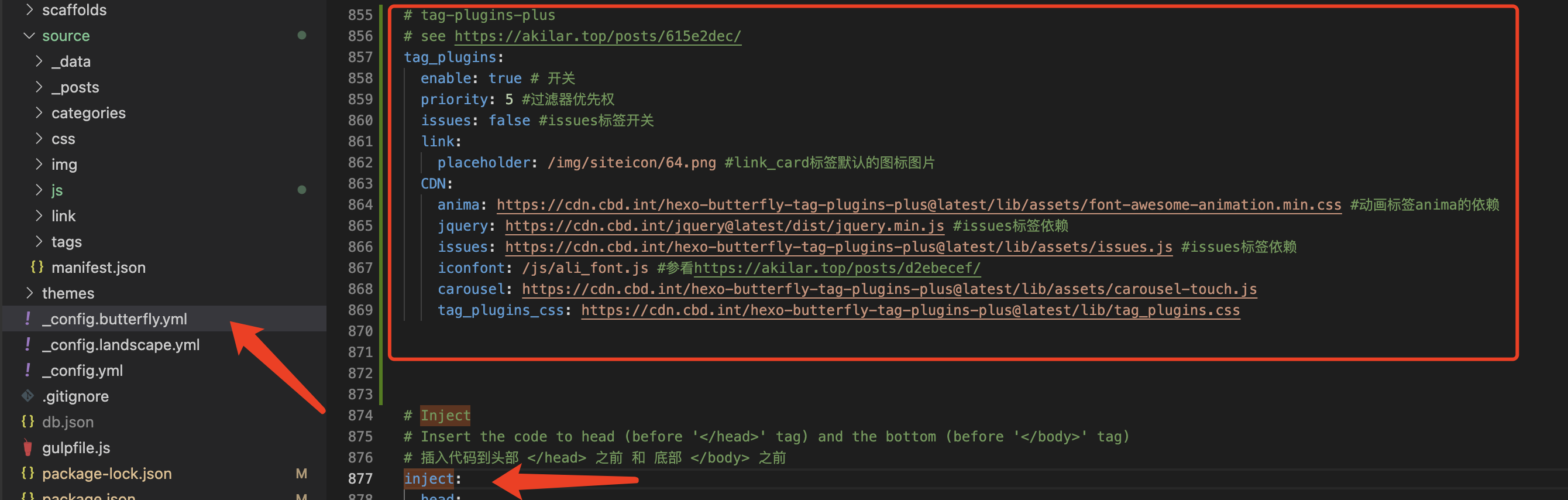 image-20220918210400794